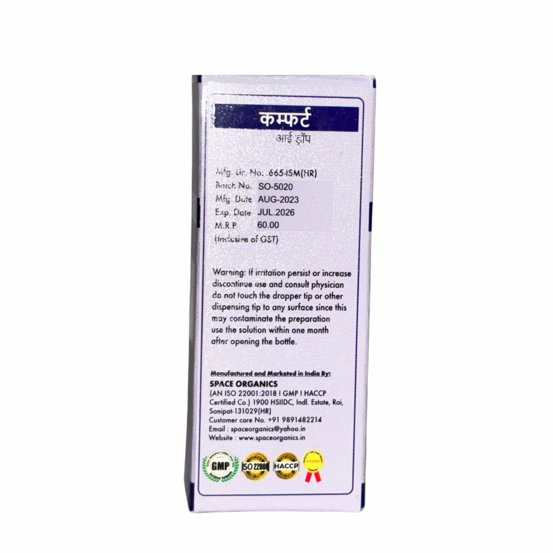 COMFORT EYE DROPS Image