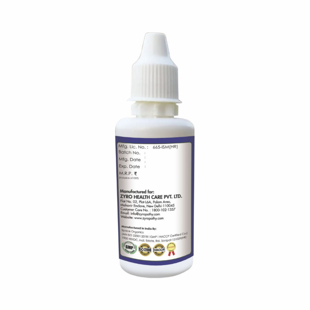 CCR Oil 15ml Image