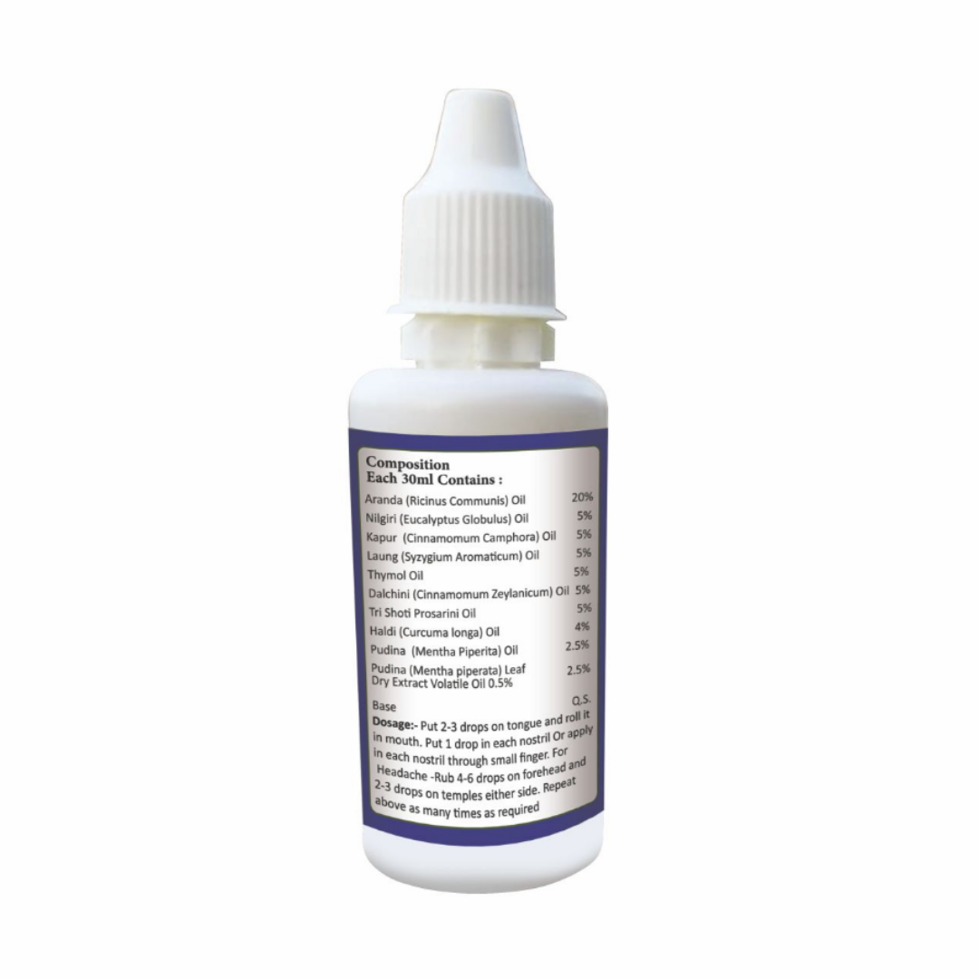 CCR Oil 15ml Image
