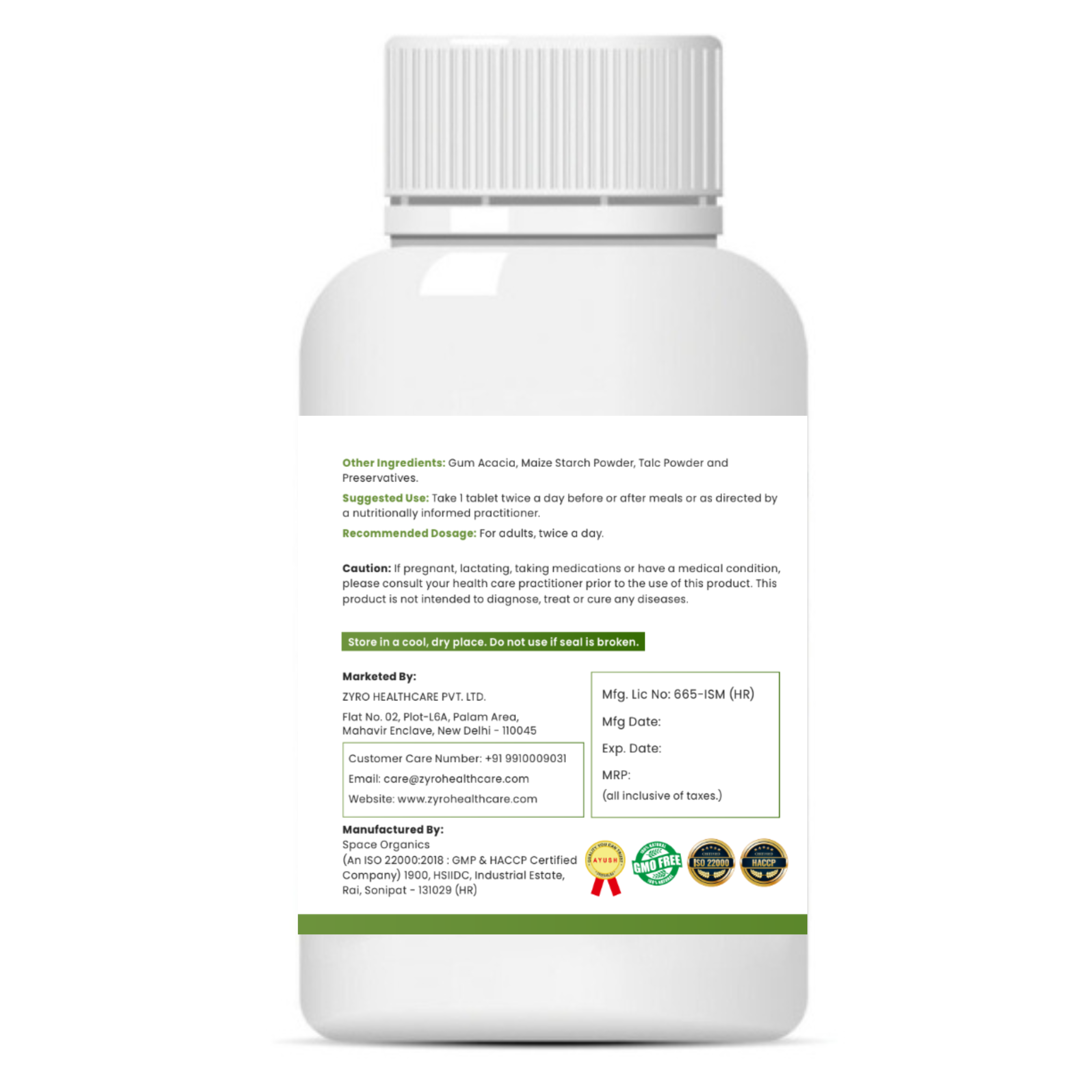Opticare Image