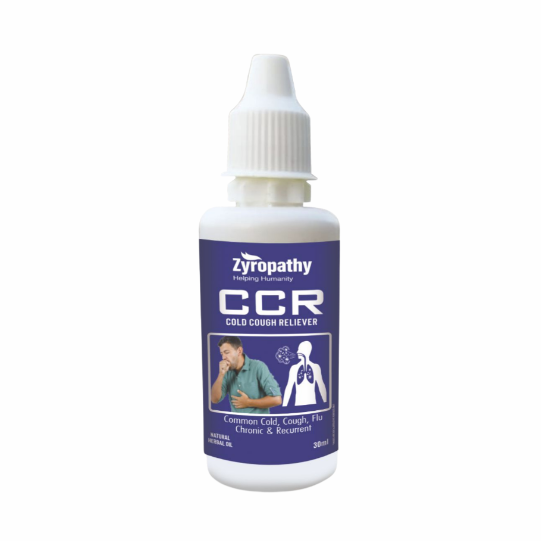 CCR Oil 15ml Image